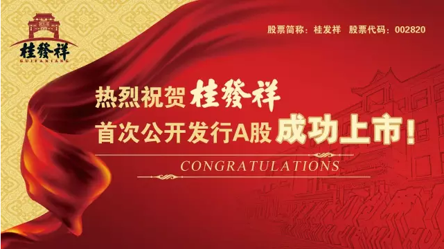 QQ图片20170428091204.png